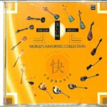 細野晴臣 アナログ 10枚set ほぼ新品未開封品 Undercurrent(10インチ)/HARUOMI HOSONO/細野晴臣/限定プレス｜日本の