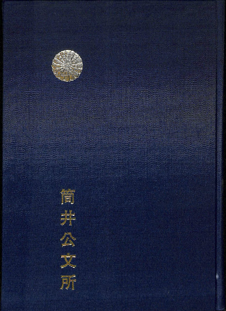 100137