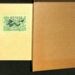 書票十二家集 日本書票協会第2回全国大会記念書票集(日本書票