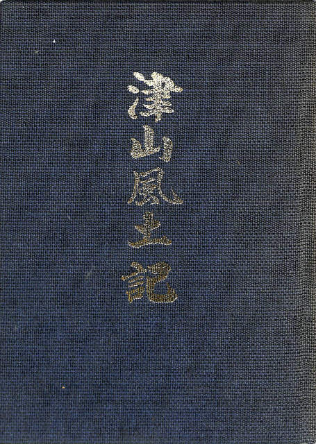 103592
