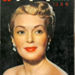 少女雑誌 3【マーガレット 】1969年昭和44年10月発行 集英社