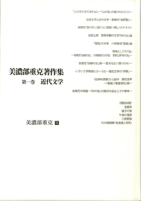 104330