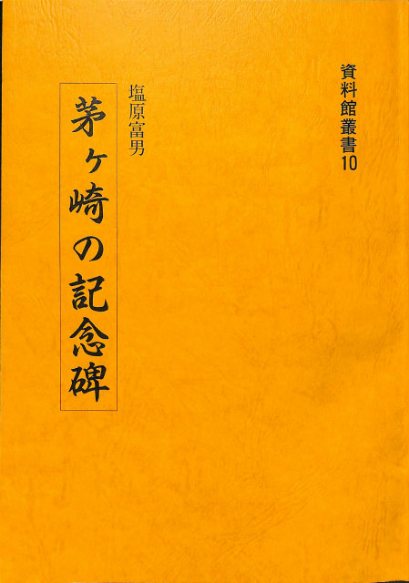 105767