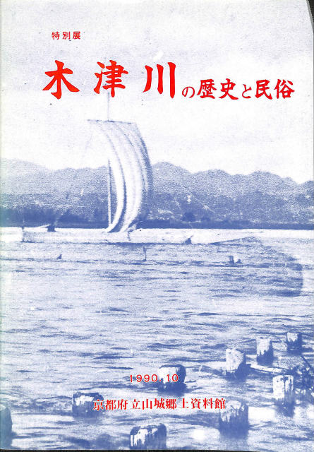 105768