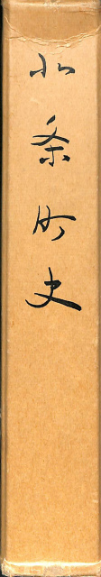 106632