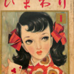106783-150x150.jpg