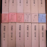 107116-150x150.jpg