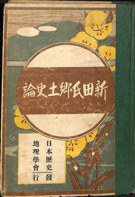 107252
