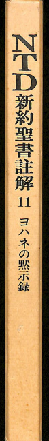 107384