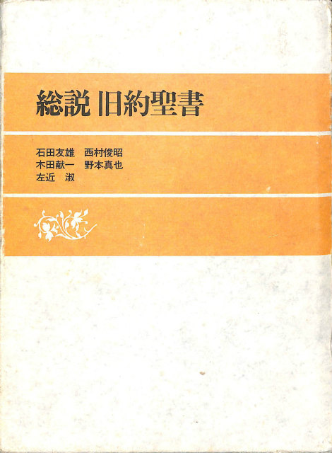107397