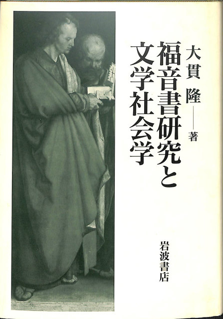 107403