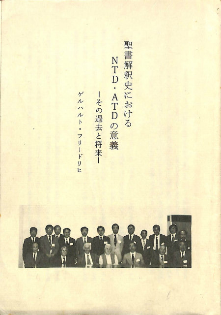 107431