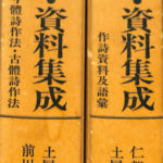 107503-150x150.jpg