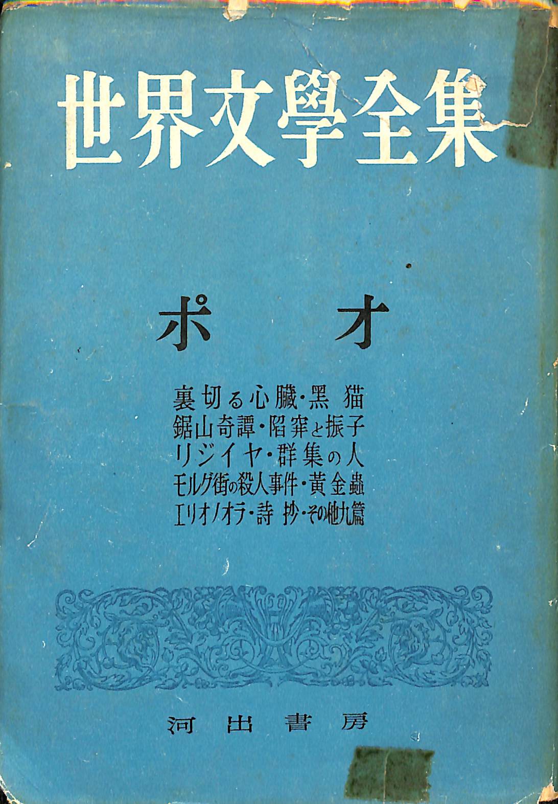 107778