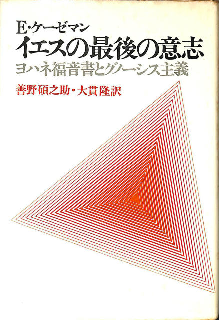 108041