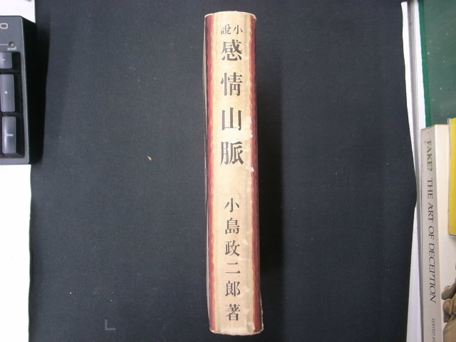108067