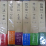 108114-150x150.jpg