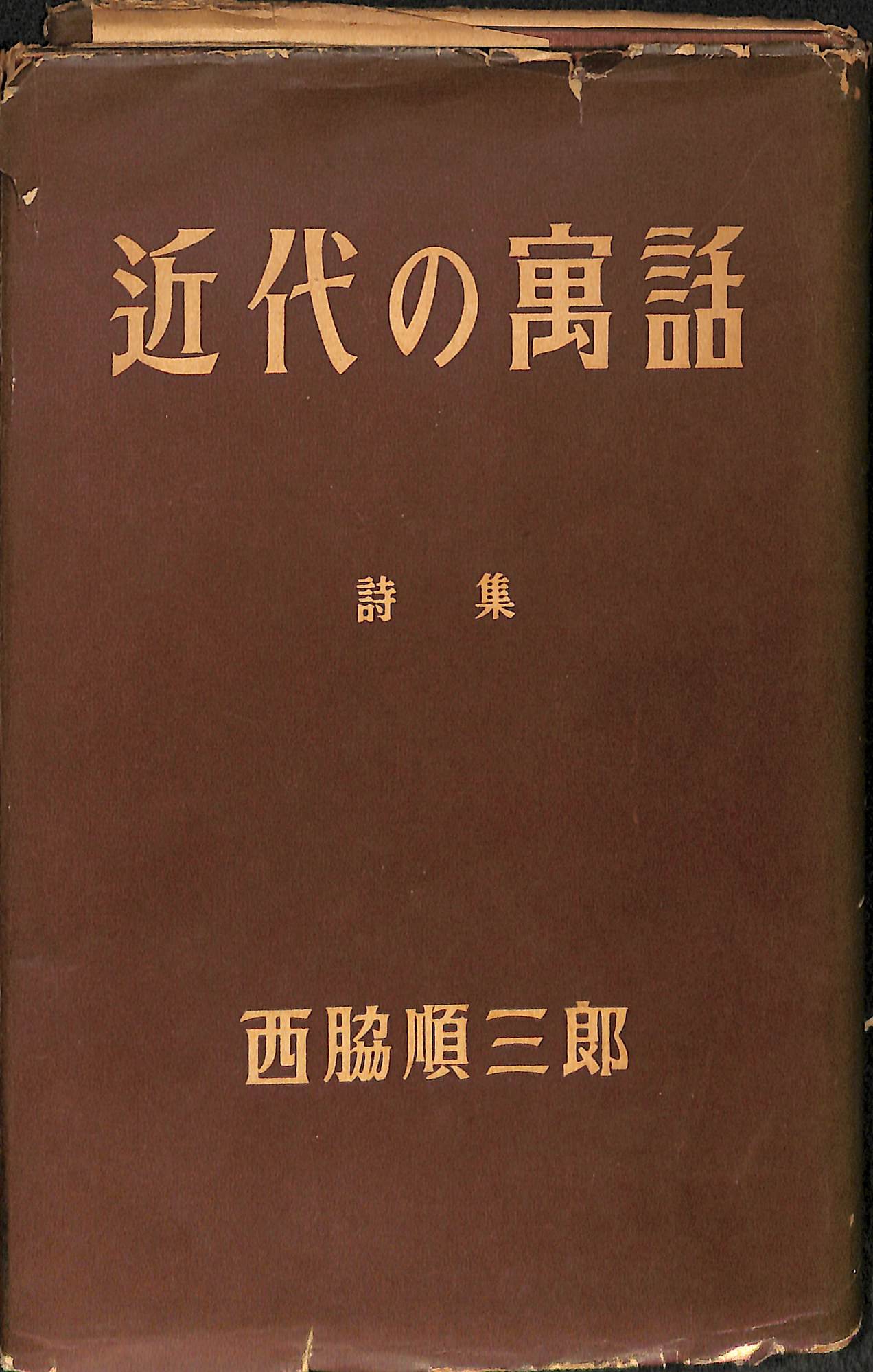 108739