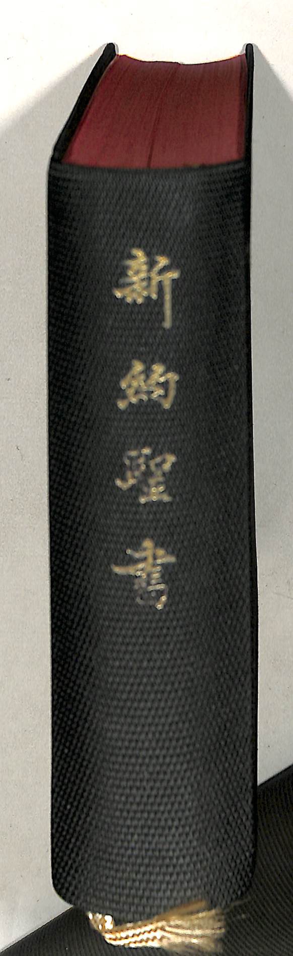 109018