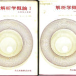 109222-150x150.jpg