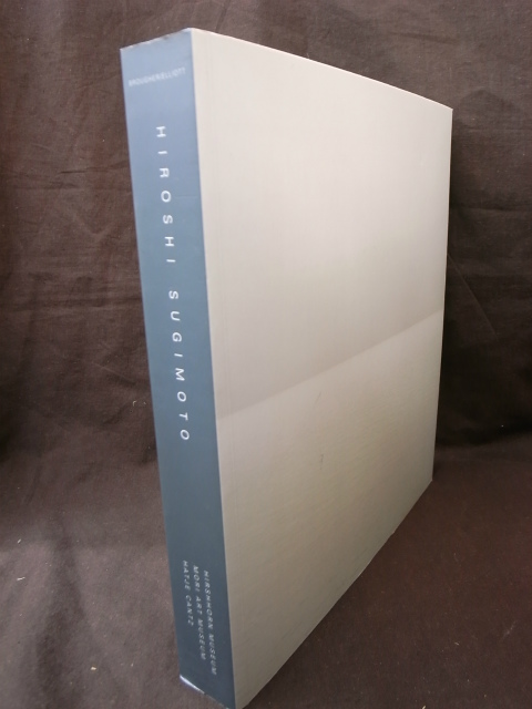 HIROSHI SUGIMOTO 日本語版図録 杉本博司 | 古本よみた屋 おじいさんの本、買います。