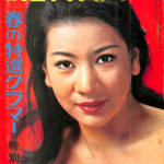 109357-150x150.jpg