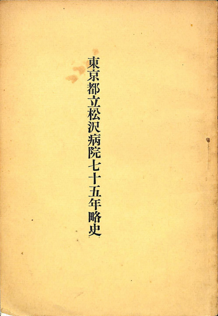 92135