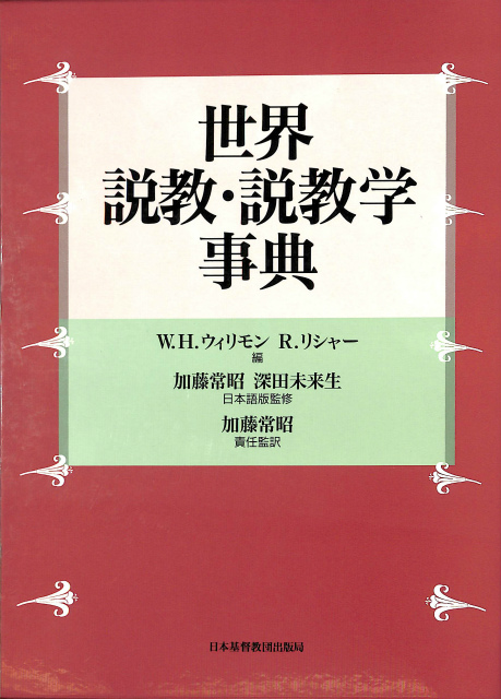 92360