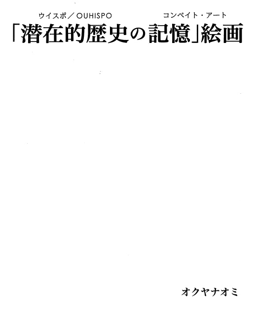 93025