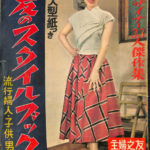 94632-150x150.jpg