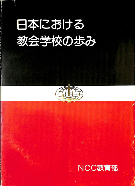 95003