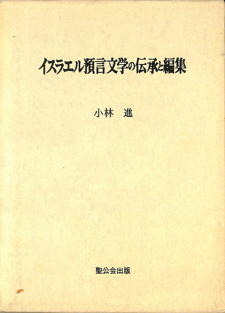 95701