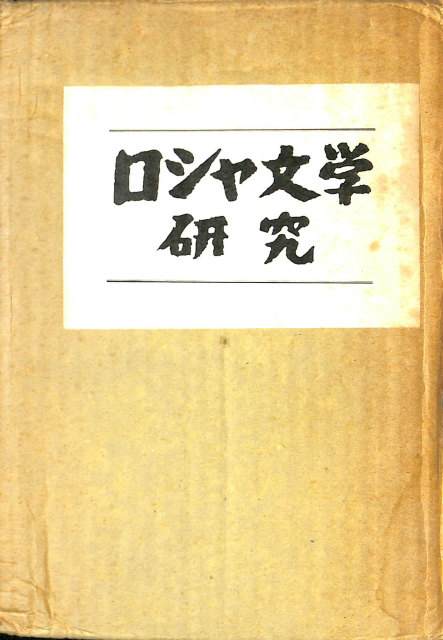 96748