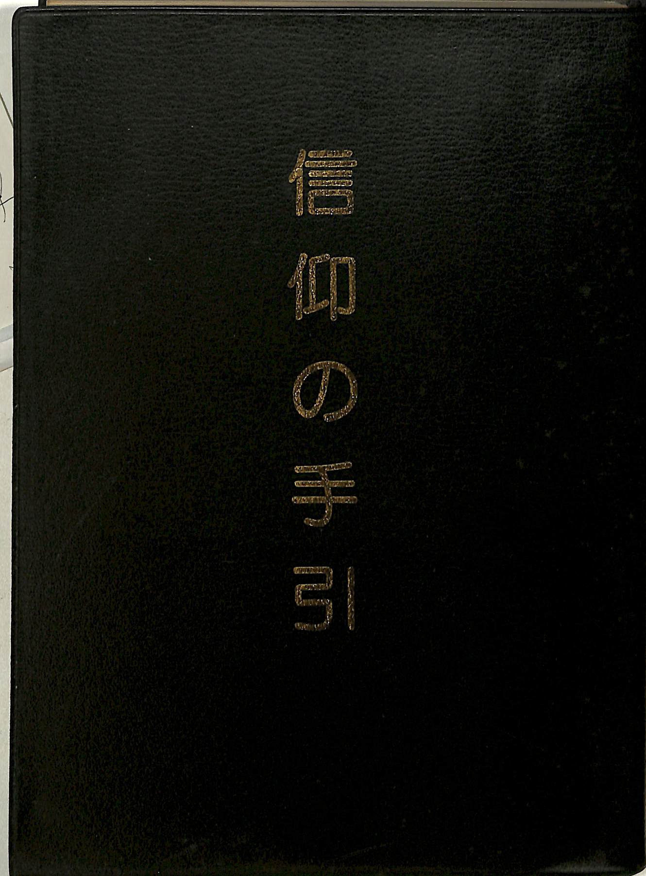 109573