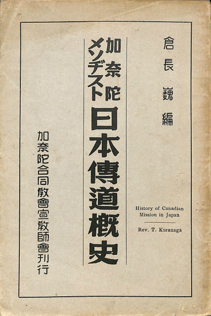 109843
