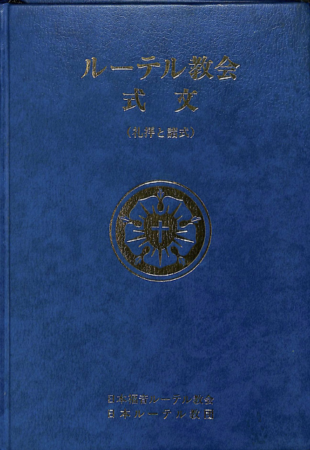 109845