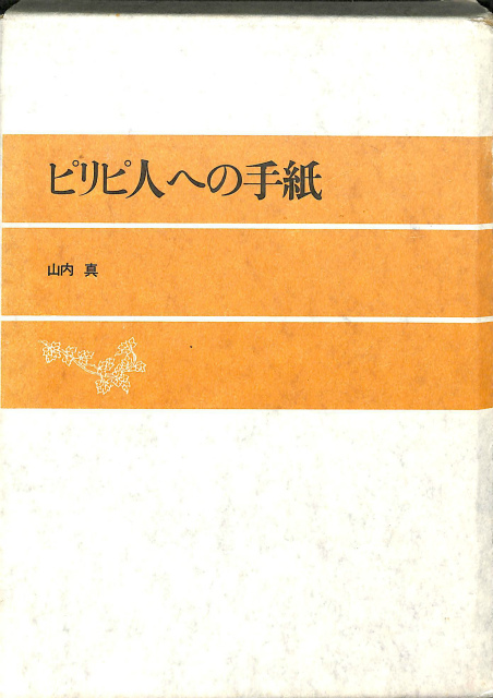 109851