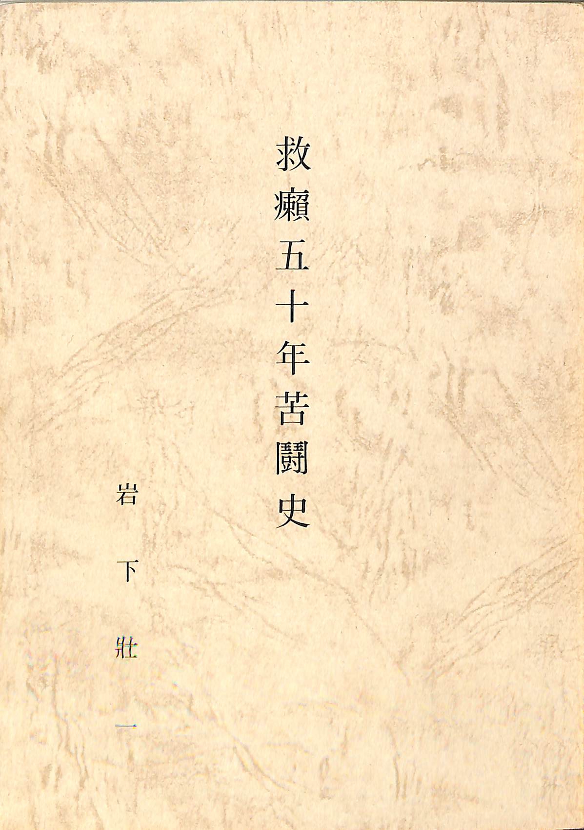 110537
