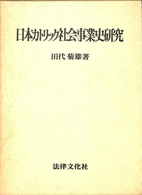 110709