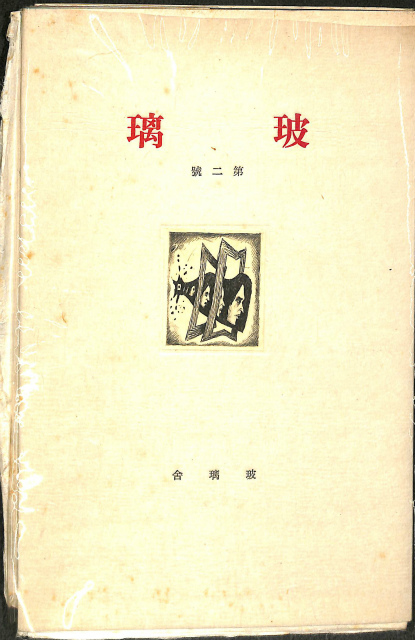 111051