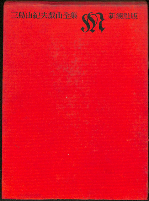 111850