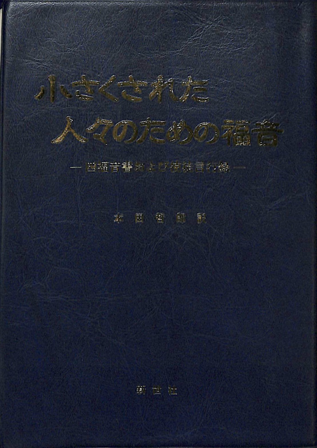 112059