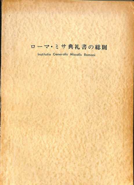 112349