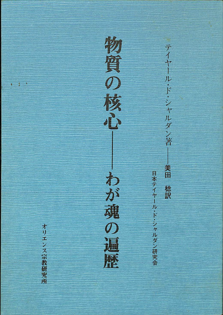 112406