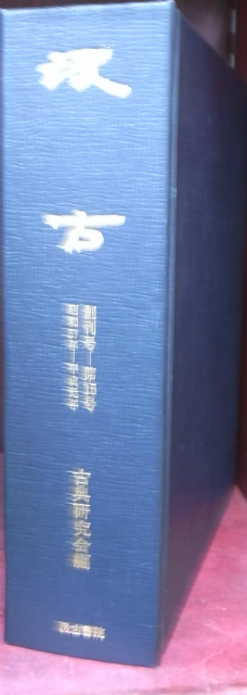112528