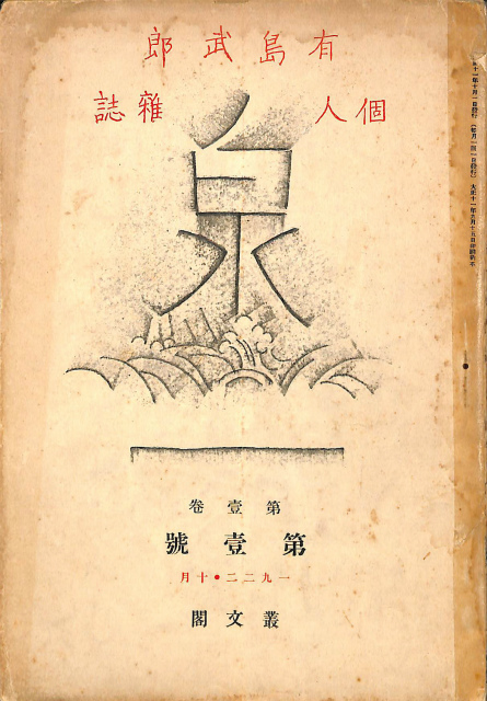 112641