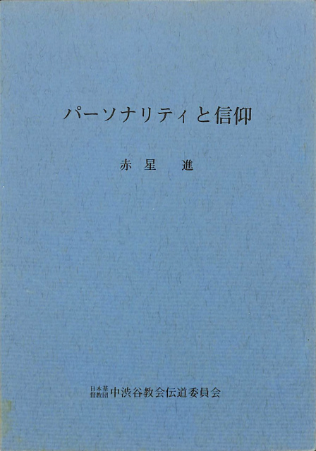 112670