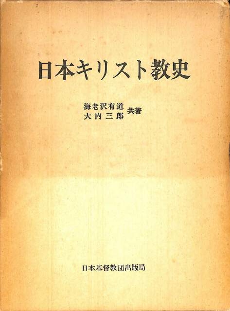 112871