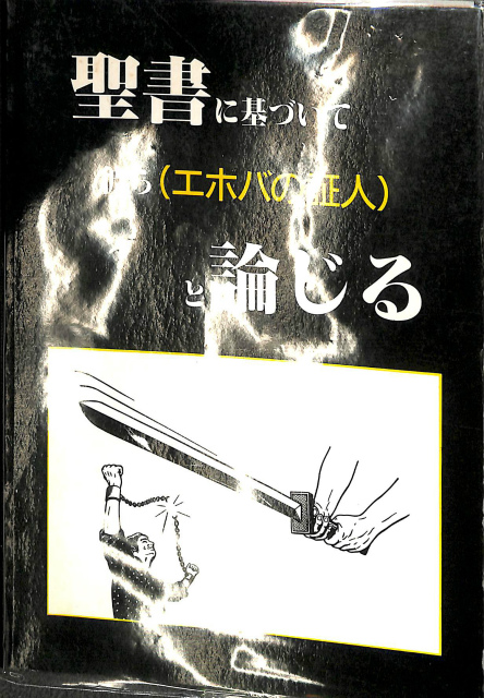 112876