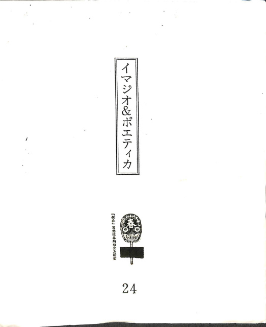 113048